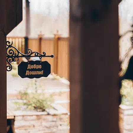 Gardenia Сasa de vacaciones *